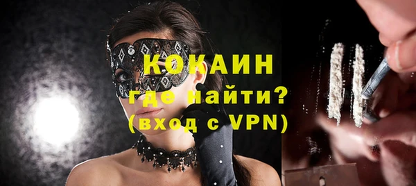 PSILOCYBIN Михайловка