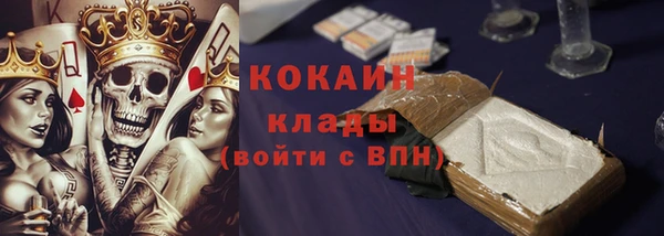 гидропоника Михайловск