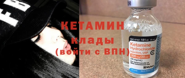 apvp Надым
