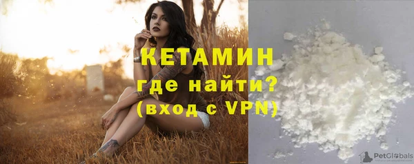 PSILOCYBIN Михайловка