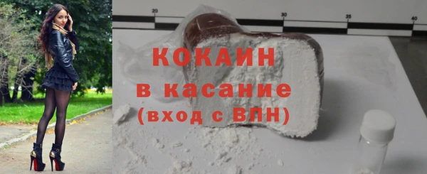 гидропоника Михайловск