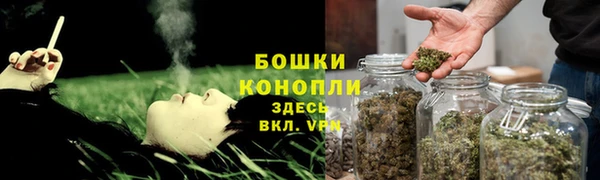 ALPHA PVP Иноземцево