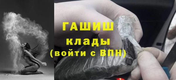ALPHA-PVP Усинск