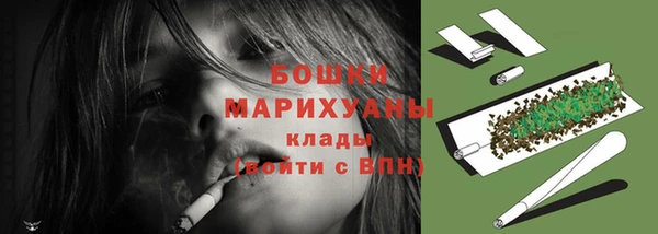гидропоника Михайловск