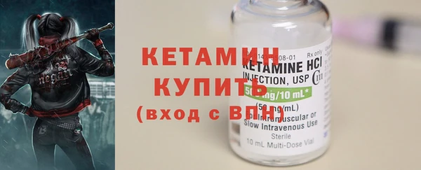 PSILOCYBIN Михайловка