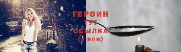 PSILOCYBIN Михайловка