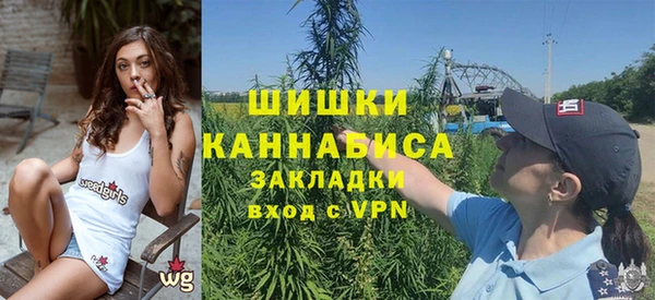 spice Навашино