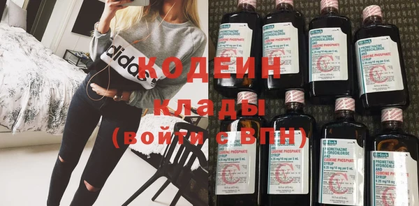 PSILOCYBIN Михайловка