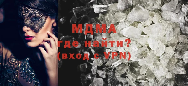 apvp Надым