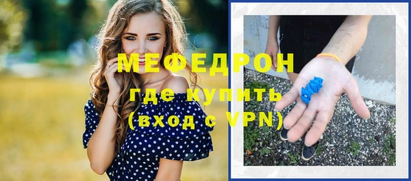 apvp Надым