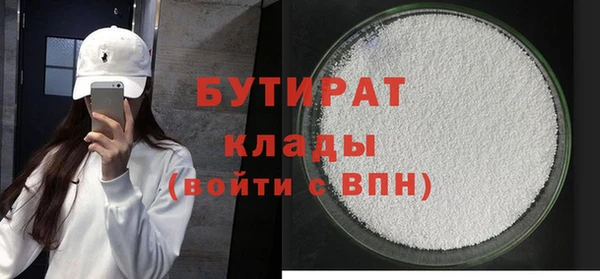 apvp Надым