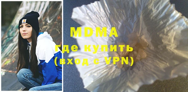 apvp Надым