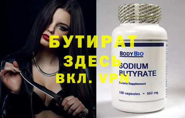 apvp Надым