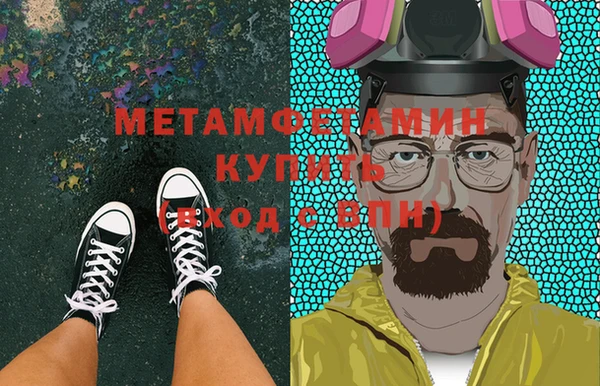 гидропоника Михайловск
