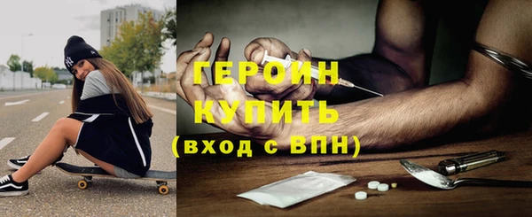 apvp Надым