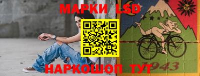 мяу мяу мука Волгодонск