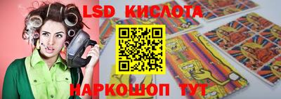 мяу мяу мука Волгодонск