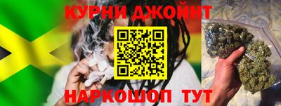 мяу мяу мука Волгодонск