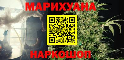 молекула духа Волжский