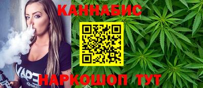 молекула духа Волжский