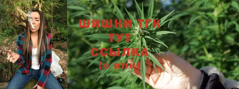 Канабис OG Kush  магазин продажи   дарк нет какой сайт  Электросталь 